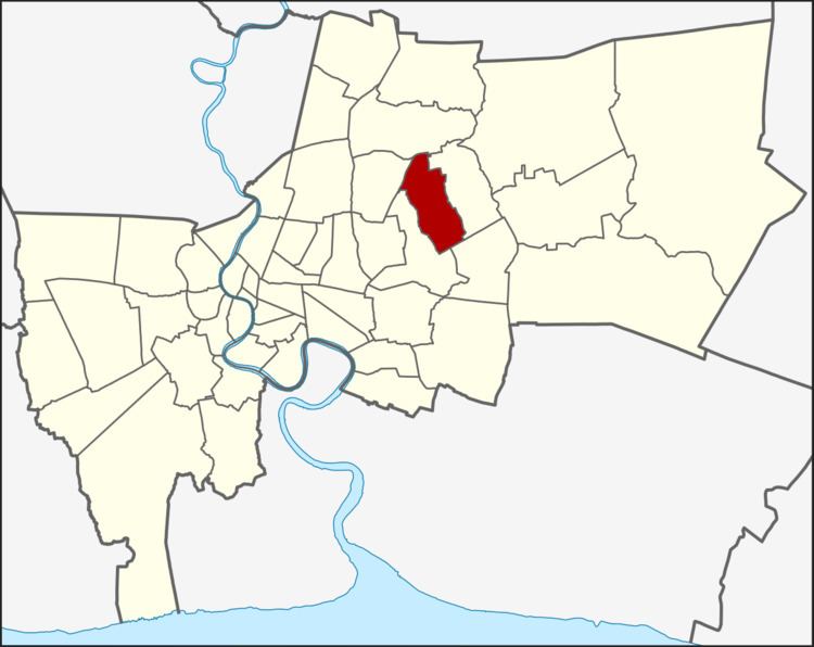 Bueng Kum District