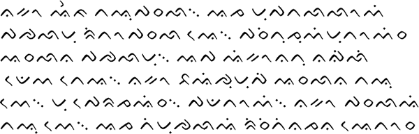 Buginese language Lontara script