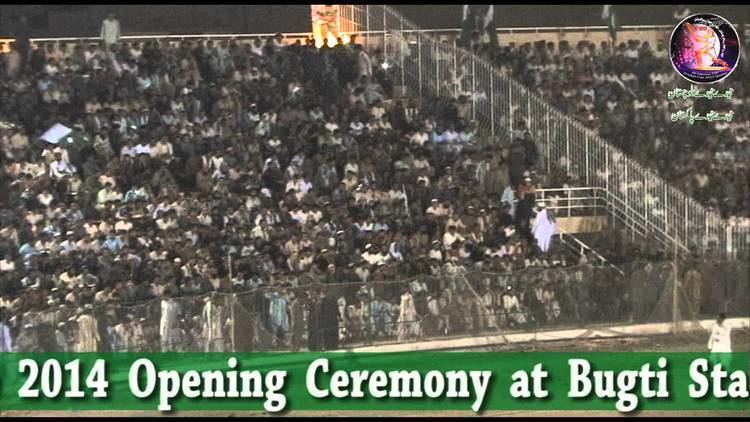 Bugti Stadium T20 Cricket Cup 2014 at Bugti Stadium Quetta Balochistan Gymnastic