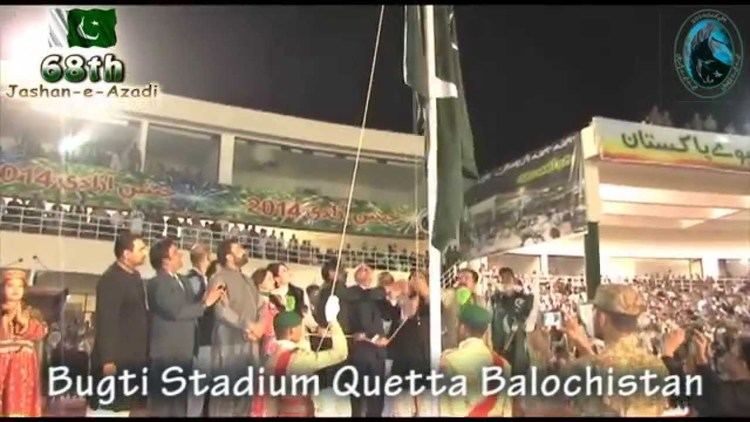 Bugti Stadium Jashan e Azadi Prade on 14 Aug 2014 at Bugti Stadium Quetta YouTube