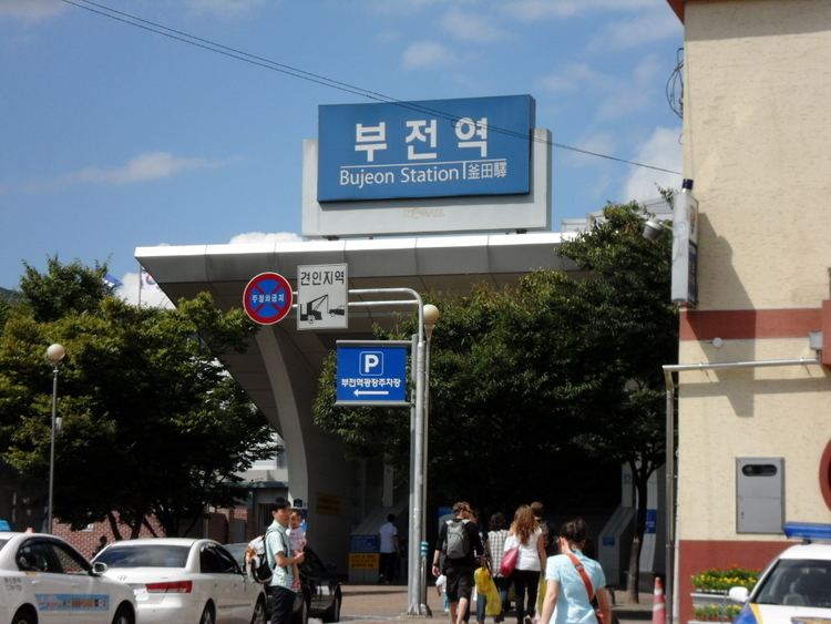 Bujeon Station (Korail)