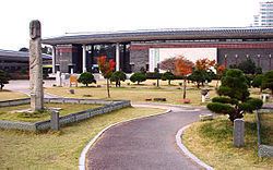 Buk District, Gwangju httpsuploadwikimediaorgwikipediacommonsthu