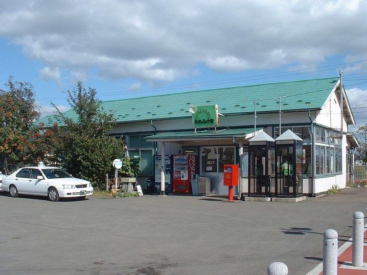 Ōbuke Station