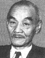 Bukichi Miki httpsuploadwikimediaorgwikipediacommons11