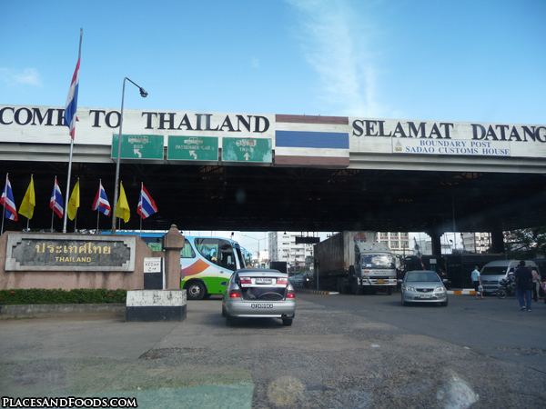 Bukit Kayu Hitam Alchetron The Free Social Encyclopedia