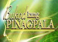 Bukod Kang Pinagpala httpsuploadwikimediaorgwikipediaenthumbd