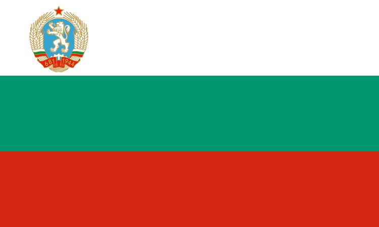 Bulgaria at the 1976 Summer Olympics