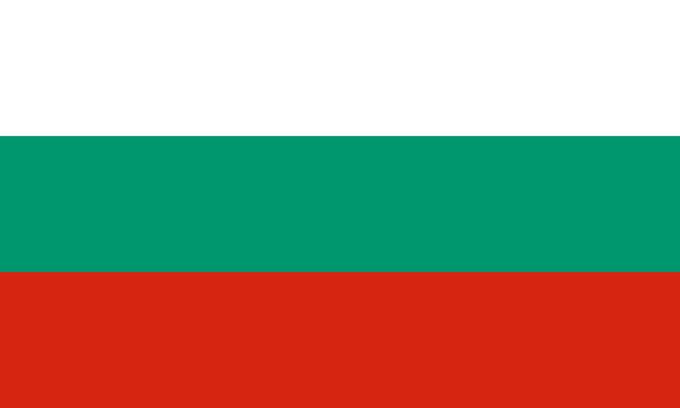 Bulgaria at the 2016 Summer Paralympics