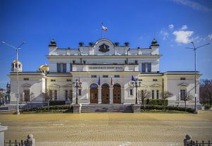 Bulgaria National Assembly Building httpsuploadwikimediaorgwikipediacommonsthu