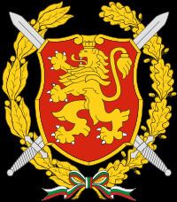 Bulgarian Armed Forces httpsuploadwikimediaorgwikipediacommonsthu