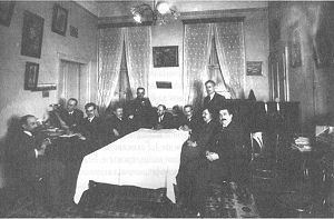 Bulgarian coup d'état of 1923 httpsuploadwikimediaorgwikipediacommonsthu