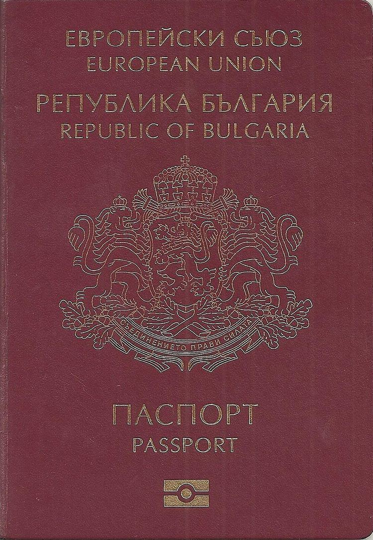 Bulgarian passport - Alchetron, The Free Social Encyclopedia