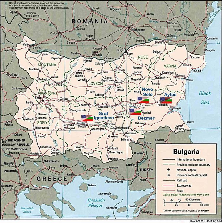 Bulgarian–American Joint Military Facilities