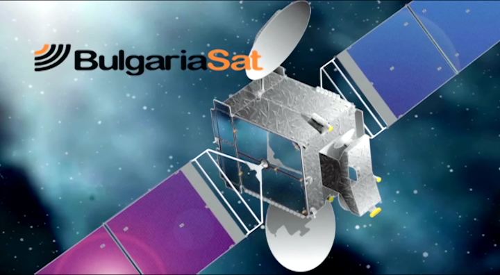 BulgariaSat-1 TV