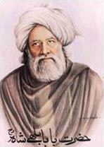 Bulleh Shah httpsuploadwikimediaorgwikipediacommons88