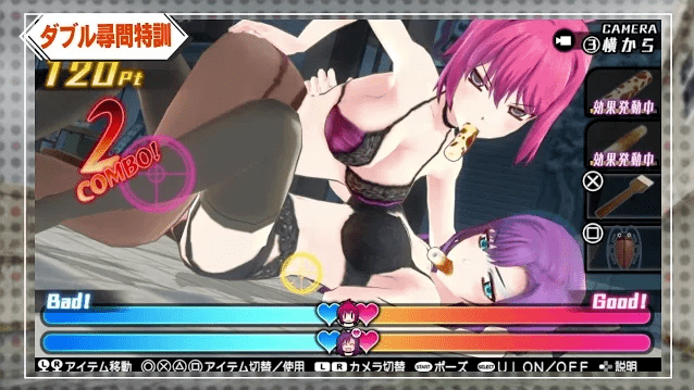 Bullet Girls New Bullet Girls 2 Gameplay Showcases DoubleGirl Interrogation