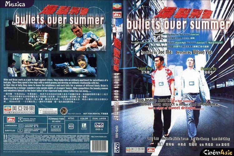 Bullets Over Summer DVD Mei Ah Bullets Over Summer Remastered DTS