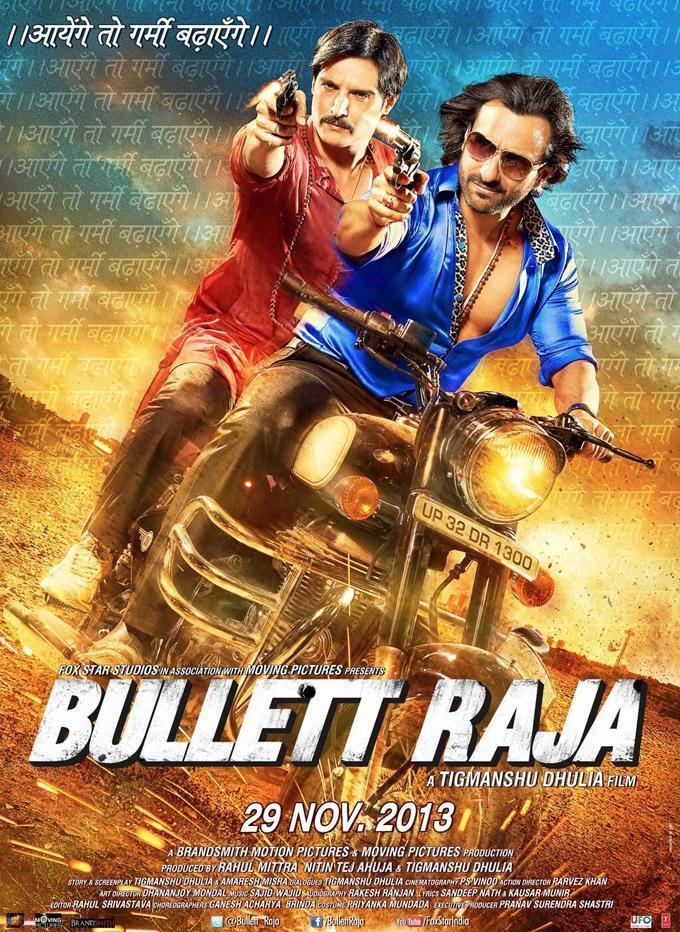 Bullet Raja Photos Bullet Raja Movie Images Bullet Raja Movie
