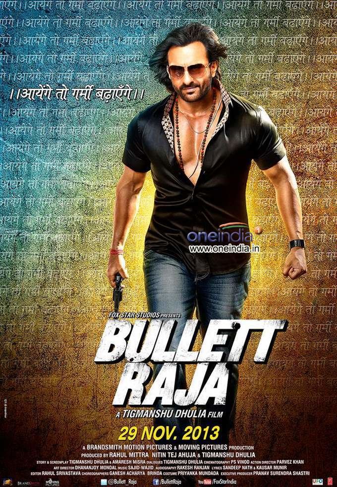 Bullet Raja First Look Bullet Raja Movie Poster Picture 378490