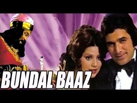 Bundal Baaz 1976 Full Movie Rajesh Khanna Shammi Kapoor