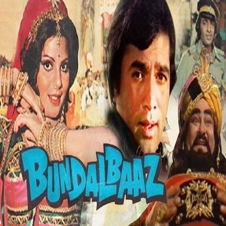 Bundal Baaz 1976 Mp3 Songs Song Free Download BossMp3ME