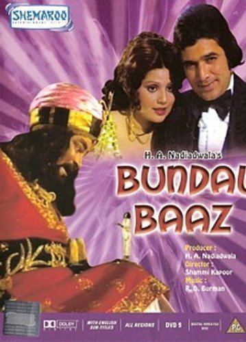 Amazoncom Bundal Baaz 1976 Hindi Film Bollywood Movie