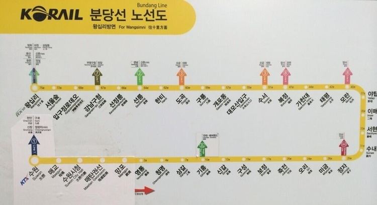 Bundang Line Final Bundang Line Extension Opens Kojects