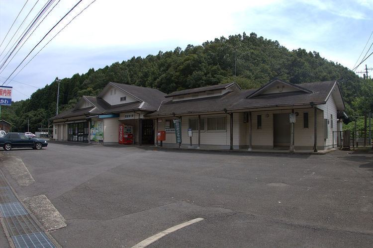 Bungo-Kiyokawa Station