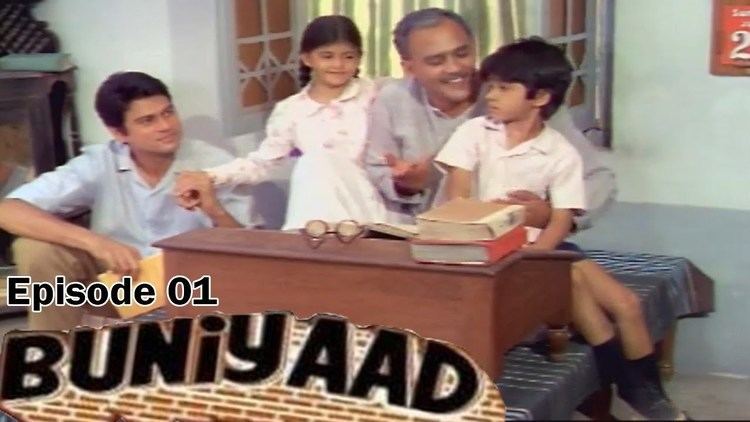 Buniyaad Buniyaad Television Family Drama Serial Episode 01 YouTube