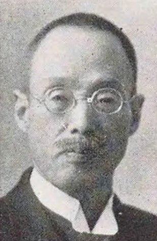 Bunji Okada httpsuploadwikimediaorgwikipediacommons44