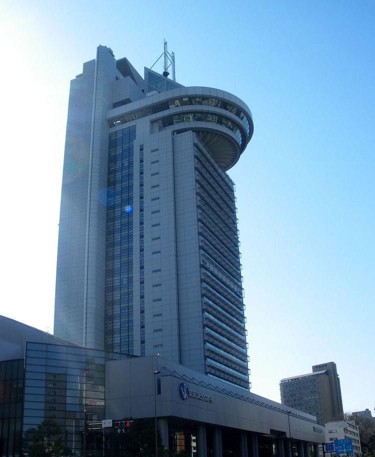 Bunkyo Civic Center