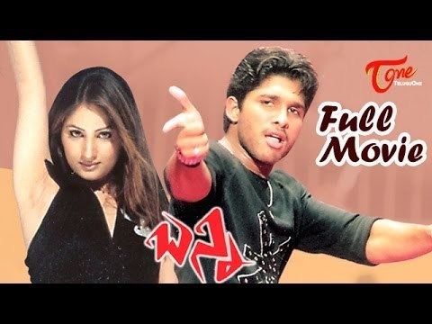 Bunny (2005 film) Bunny Telugu Full Movie Allu Arjun Gowri Munjal Allu Arjun