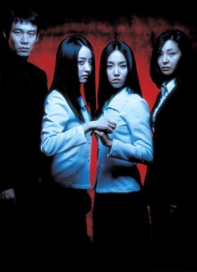 Bunshinsaba Bunshinsaba Korean Movie 2004 HanCinema The