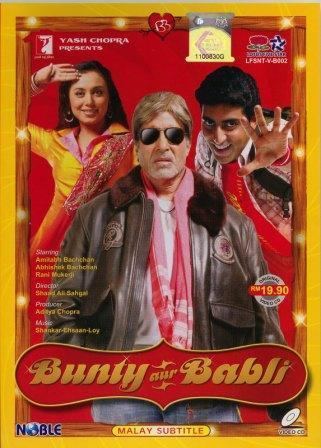 Bunty Aur Bubli 2005 Hindi Movie Mp3 Song Free Download