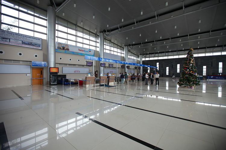 Buon Ma Thuot Airport