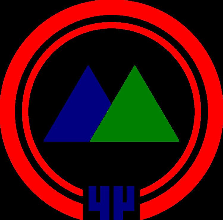 Bureau of Mines (Republic of China)