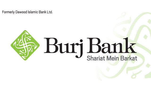 Burj Bank wwwdostpakistanpkwpcontentuploads20130614jpg