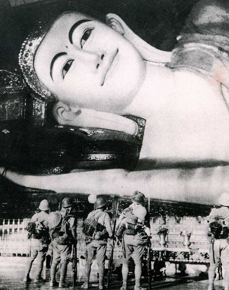 Burma Campaign 1942–43