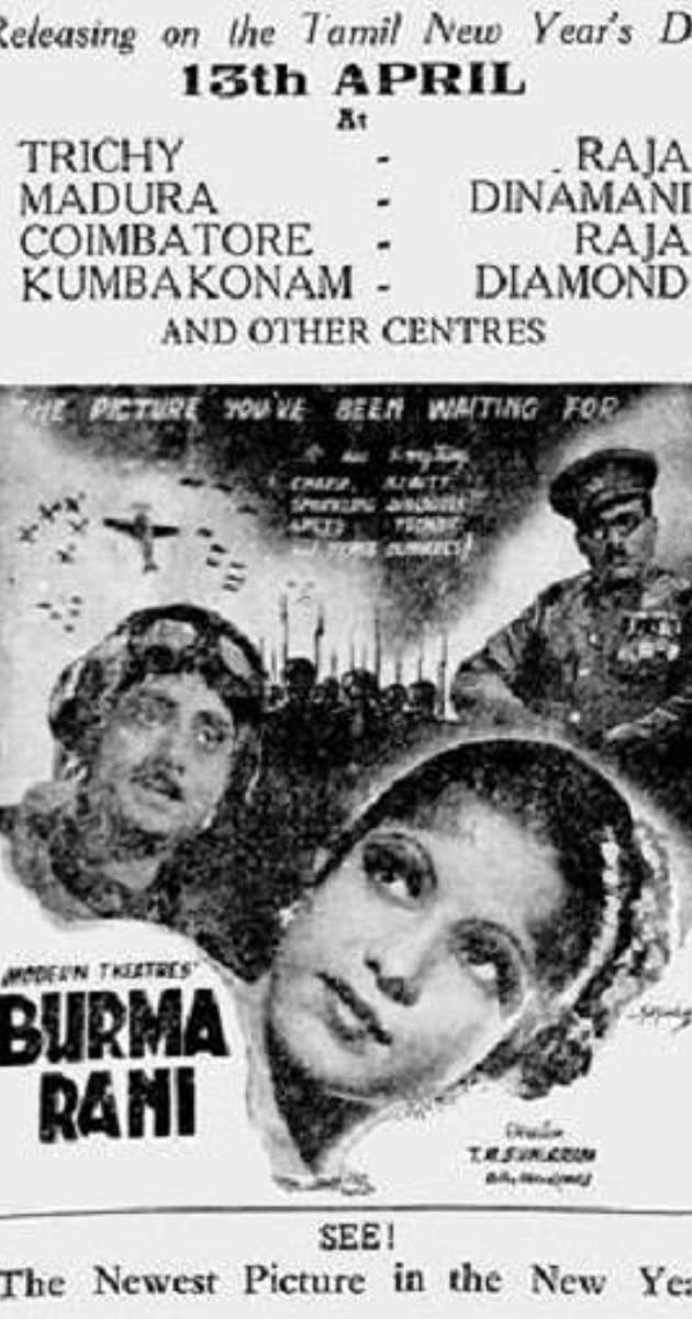 Burma Rani (1944) - IMDb