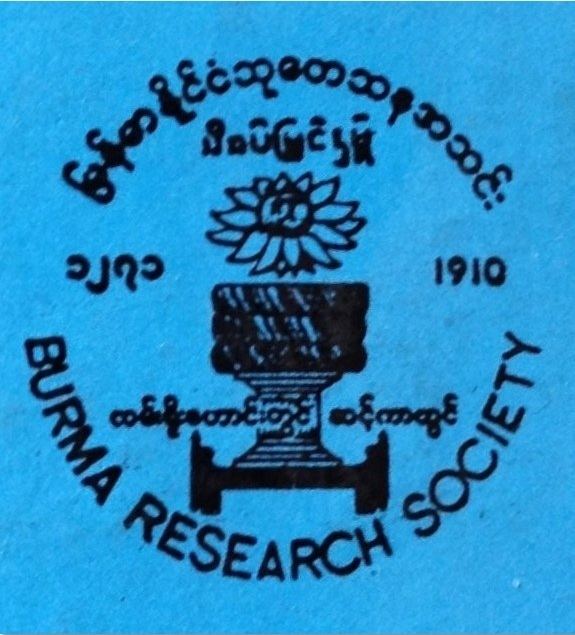 Burma Research Society
