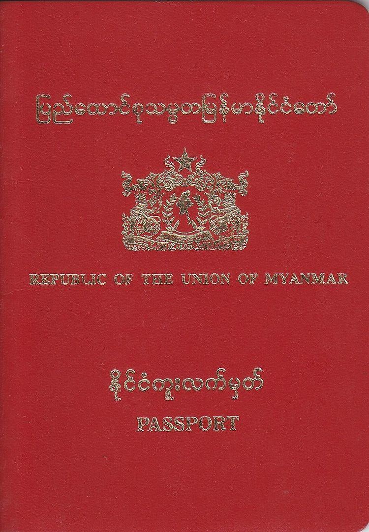 Burmese passport