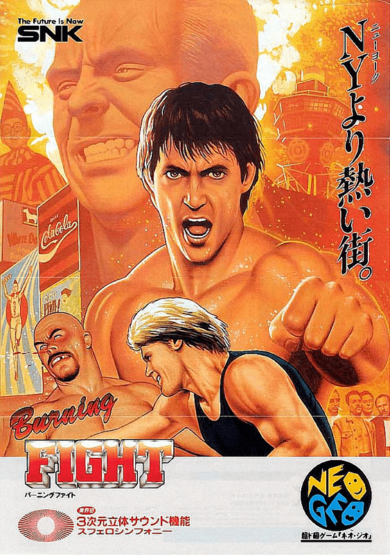 Burning Fight Play Burning Fight SNK NEO GEO online Play retro games online at