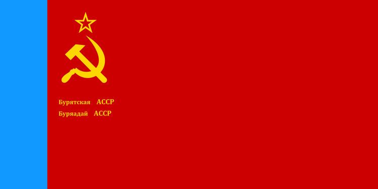 Buryat Autonomous Soviet Socialist Republic