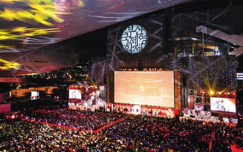Busan International Film Festival Busan Film Festival Opens with Indian Movie The Chosun Ilbo