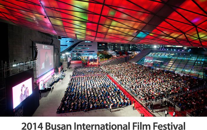 Busan International Film Festival Film Festival Dispatch Busan International Film Festival 2014