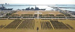 Busan Naval Base httpsuploadwikimediaorgwikipediacommonsthu