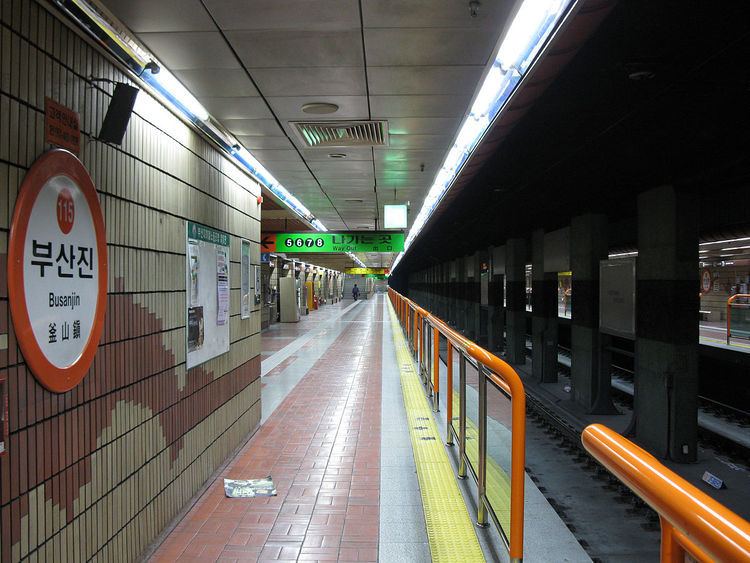 Busanjin Station (Busan Metro)