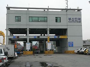 Busanjin Station (Korail) httpsuploadwikimediaorgwikipediacommonsthu