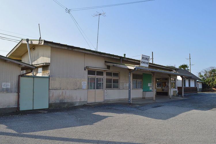 Bushū-Araki Station