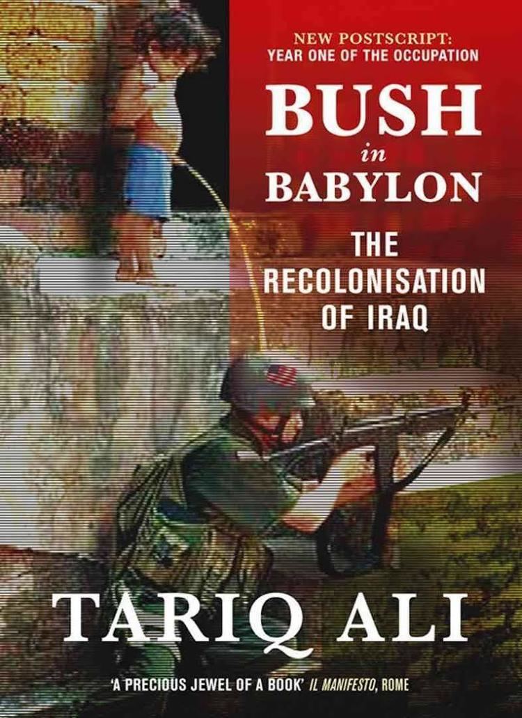 Bush in Babylon t1gstaticcomimagesqtbnANd9GcTDUYgDKkCsY9TI